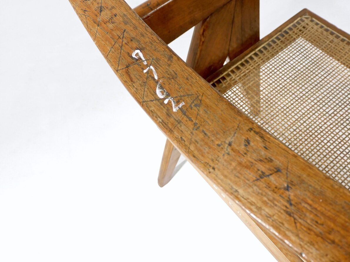 Artikelbild "Chandigarh Stuhl" - Pierre Jeanneret
